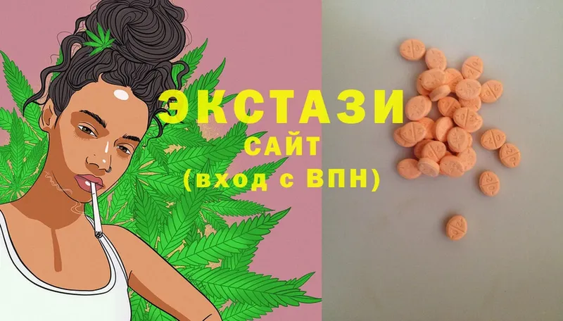 blacksprut как зайти  Буинск  Ecstasy MDMA 